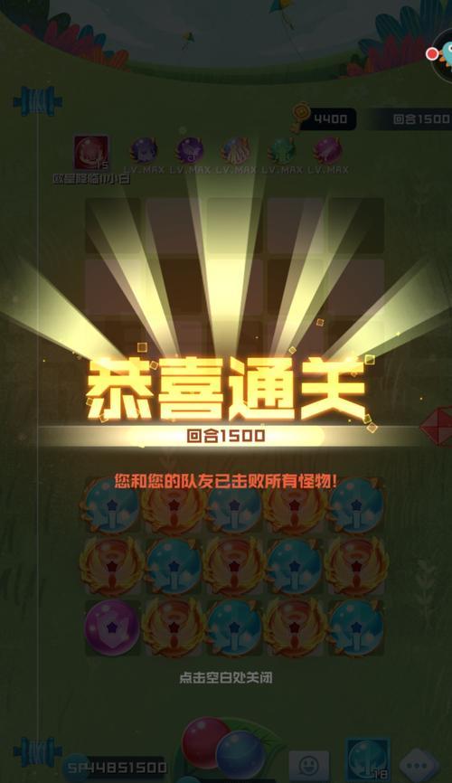 伊洛纳灼热之塔通关方法介绍？步骤是什么？