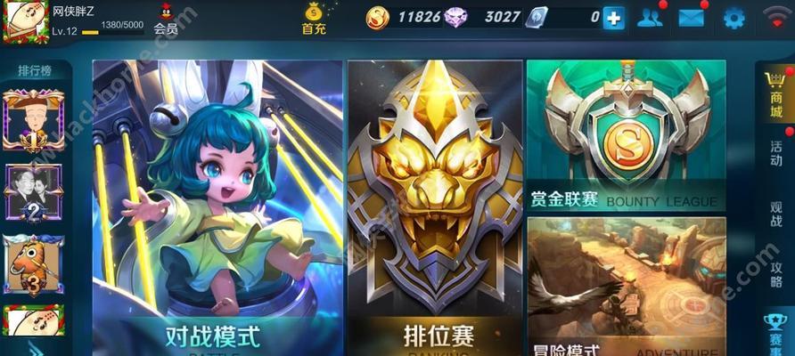 王者荣耀2023周年庆什么时候开始？活动内容有哪些？