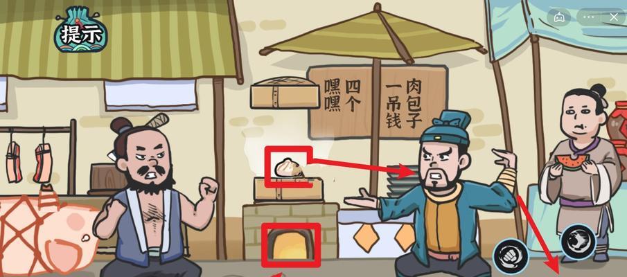 剧情梗传第十关怎么过？通关流程攻略是什么？