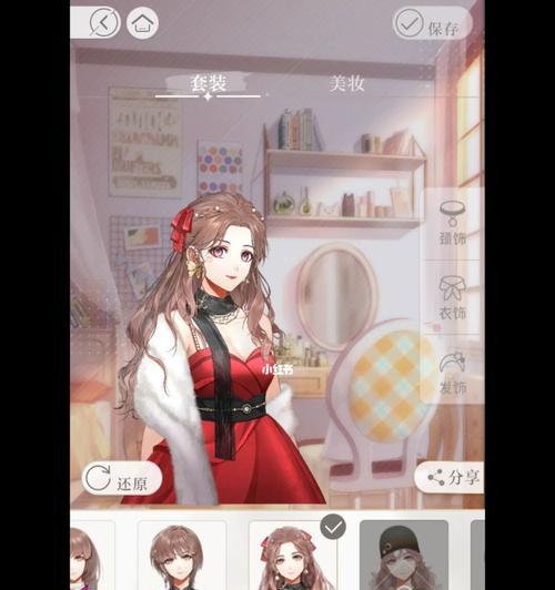 光与夜之恋小熊星座怎么获得？攻略步骤详细解析？