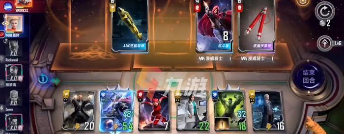 漫威对决索尔试炼如何通关？有哪些通关技巧和注意事项？