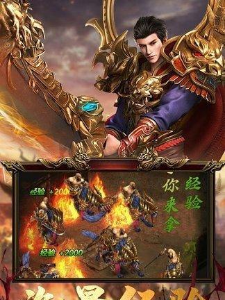穿越火线手游GLOCK18武圣傲魔性能如何？玩家评价有哪些？