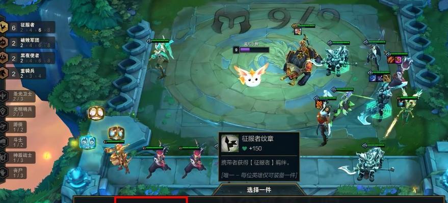 云顶之弈s55光明武器获取方法是什么？如何快速获得光明武器？