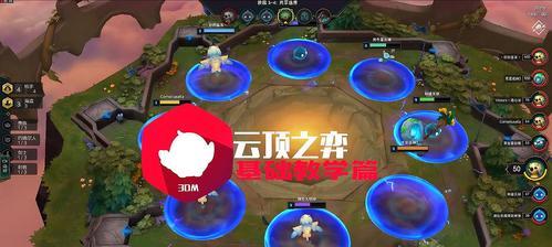 云顶之弈s55光明武器获取方法是什么？如何快速获得光明武器？