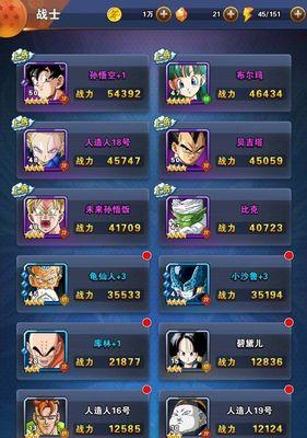 最强蜗牛卡纳比利斯星人战力多少能过？如何顺利通关？