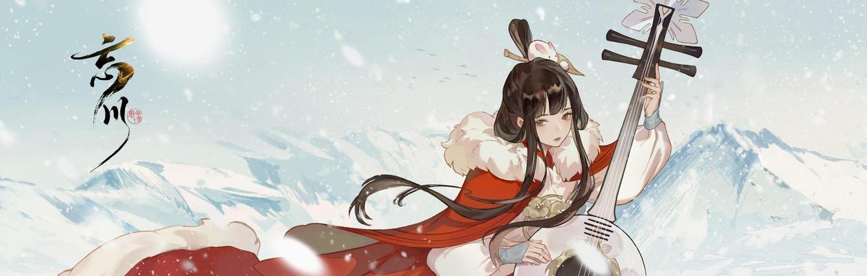 忘川风华录和鸣之琴奇遇怎么触发？触发后有哪些隐藏奖励？
