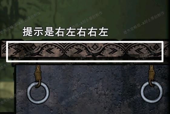 山村老屋3守墓人第四章壁画拼图谜题如何解决？详细攻略是什么？