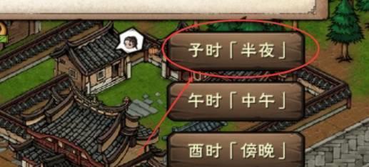 烟雨江湖珍珑棋局怎么玩？完整走法步骤一览是什么？
