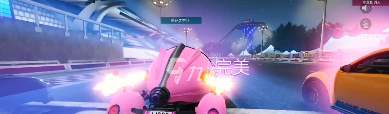王牌竞速新轮毂玛尔斯特效有哪些亮点？如何获取？