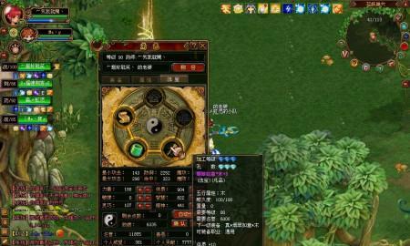 邪恶冥刻衔尾蛇如何无限刷钱？攻略步骤是什么？