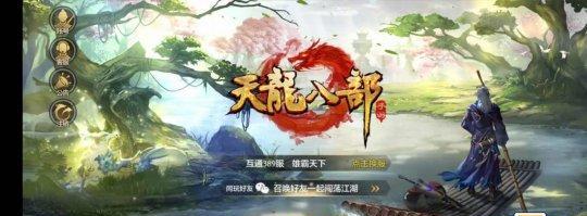 天道模拟器建立门派的步骤是什么？创建门派有哪些常见问题？