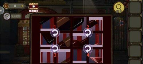 密室逃脱逃离公寓8第二关通关攻略？详细步骤解析！