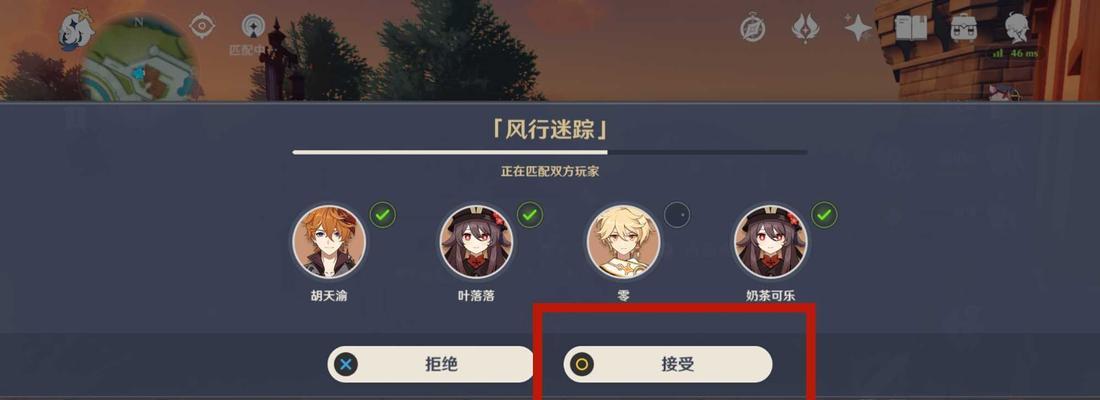 原神优菈复刻时间表2023一览是什么时候？如何规划抽卡策略？