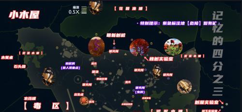 穿越火线手游中保卫者地图是什么？如何在该地图上获得优势？
