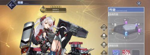 碧蓝航线异色格作战A3通关技巧是什么？A2三星如何达成？