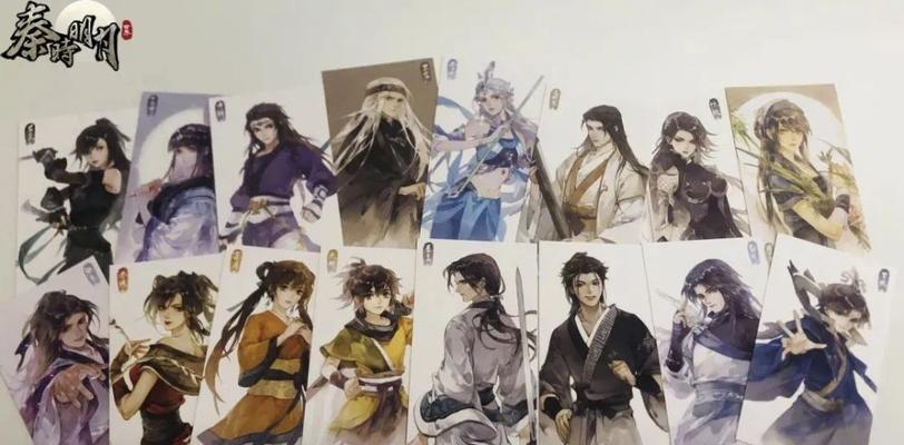 剑侠情缘白色情人节公众号盖楼活动的回复关键词是什么？如何参与活动获得奖励？