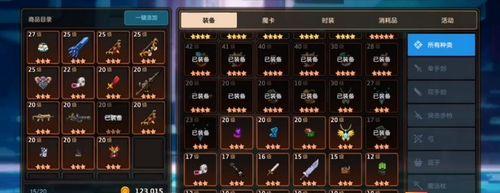 双生视界武器强化技巧攻略？如何突破武器强化的常见问题？