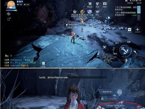 龙族幻想菊之凋零异闻怎么触发？触发流程攻略是什么？