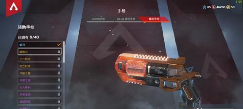 孤岛先锋武器大全怎么查看？所有武器推荐搭配有哪些？
