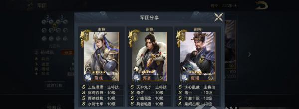 鸿图之下阅军楼如何建造？其作用和特点是什么？