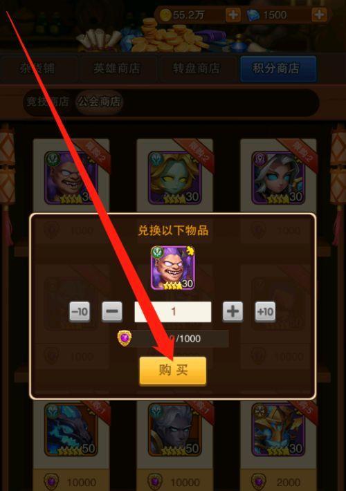濡沫江湖邪虎箱子刷什么道具最好？如何高效获取稀有道具？