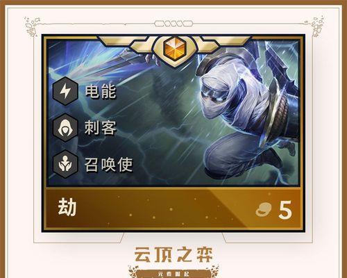 云顶之弈s7赛季更新时间表？更新内容有哪些？