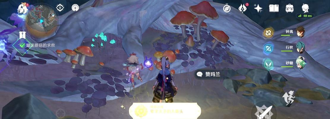 原神层岩巨渊倒立的锚点如何解锁？详细攻略解析！