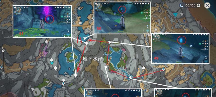 原神层岩巨渊倒立的锚点如何解锁？详细攻略解析！