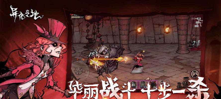 异化之地副武器排行有哪些？强力副手武器的特点是什么？