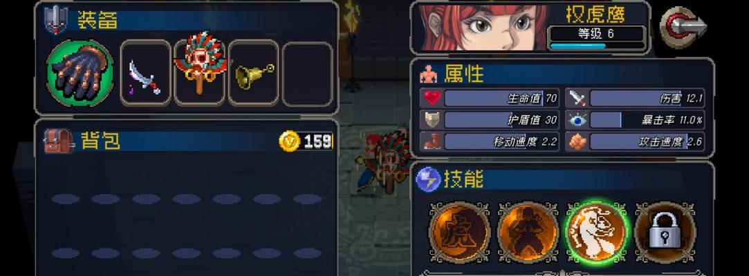 战魂铭人万骨坊主怎么打？详细攻略解析是什么？