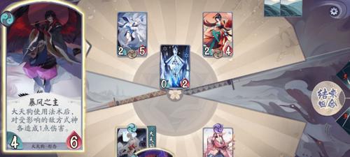 阴阳师百闻牌烧绳技巧是什么？如何有效进行烧绳操作？
