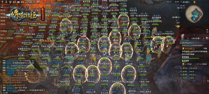 传奇赤月老巢走法攻略？详细步骤是什么？