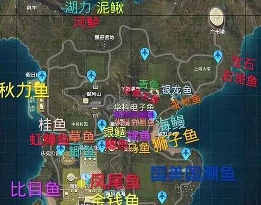 和平精英黑刃母舰刷新位置在哪里？如何快速找到？