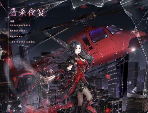 奇迹暖暖纯白奏鸣曲套装如何获得？入手途径有哪些？