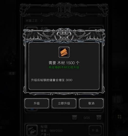 地下城堡2乔尼怎么过？详细步骤解析！