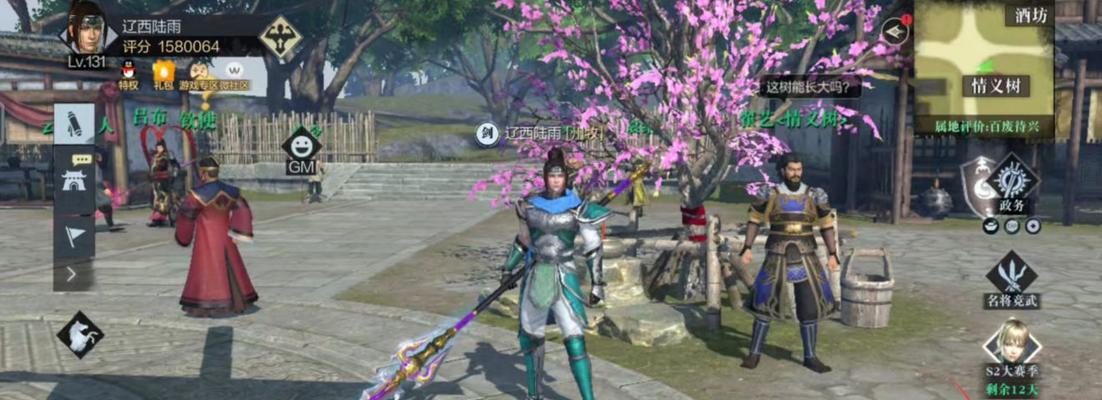 真三国无双霸独步先锋怎么玩？有哪些技巧可以提高胜率？