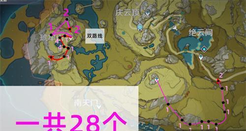 原神石珀的作用是什么？分布地点在哪里？