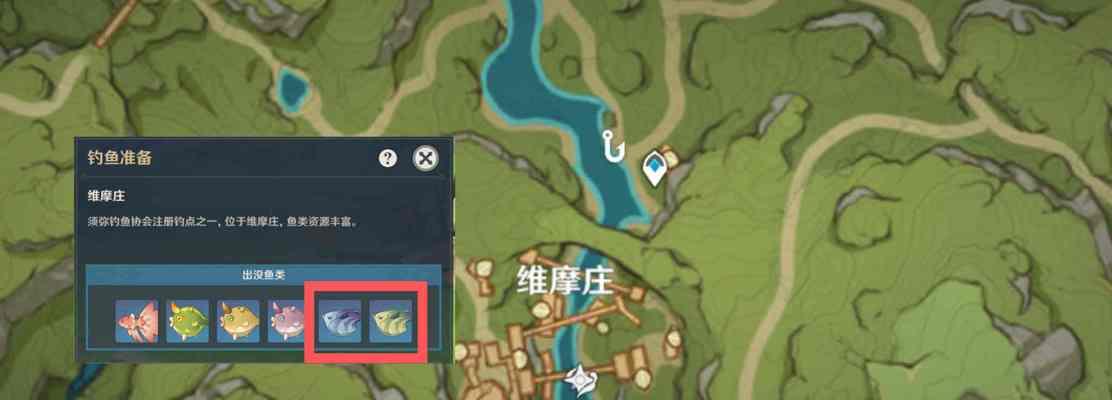 原神20版本原石怎么获取？获取数量一览表是什么？