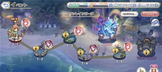 公主连结伊绪培养价值大揭秘？如何判断其潜力？