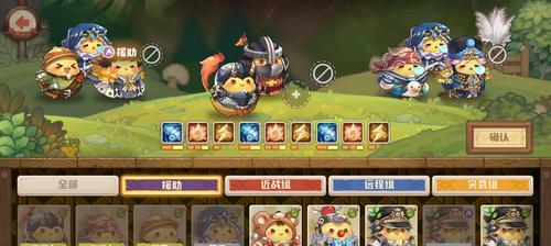 咔叽探险队世界任务怎么玩？有哪些技巧和常见问题解答？