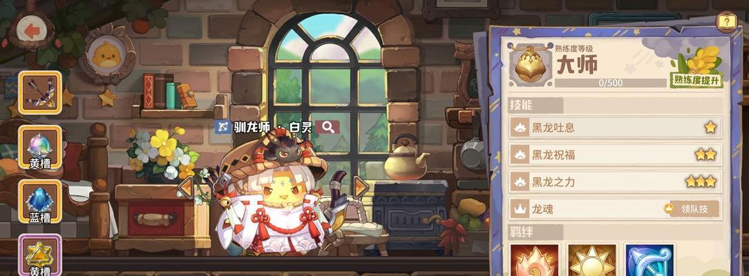 咔叽探险队世界任务怎么玩？有哪些技巧和常见问题解答？