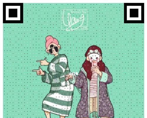 像素男友闺蜜线结局攻略流程村中翔子结局如何触发？