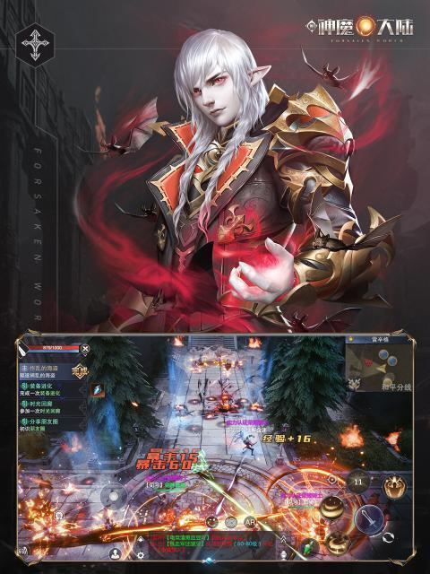 新神魔大陆背包容量提升方法是什么？如何快速增加背包空间？