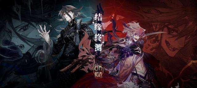 山海镜花蚩黎抽取攻略：是否值得投资？