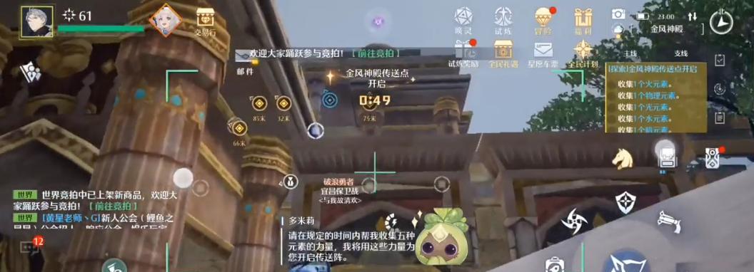 诺亚之心战力提升全攻略？有哪些有效方法？