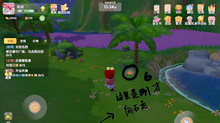 摩尔庄园手游小麦牛奶蛋粥怎么制作？制作攻略有哪些常见问题解答？