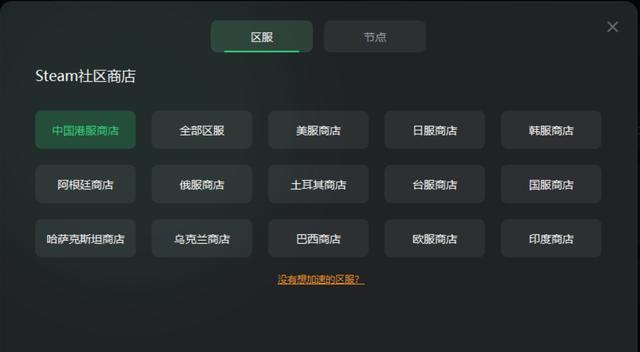 2023年Steam夏季促销有哪些亮点？如何参与最划算？