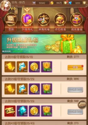 少女前线四周年福袋奖励有哪些？如何获取？