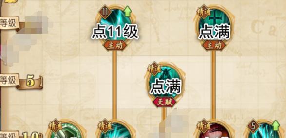 航海王燃烧意志最强阵容推荐？如何搭配出最佳组合？