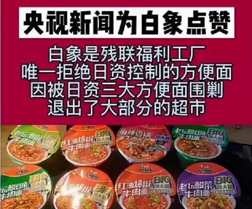 白象王怎么输出？掌握这些技巧轻松提高输出效率！
